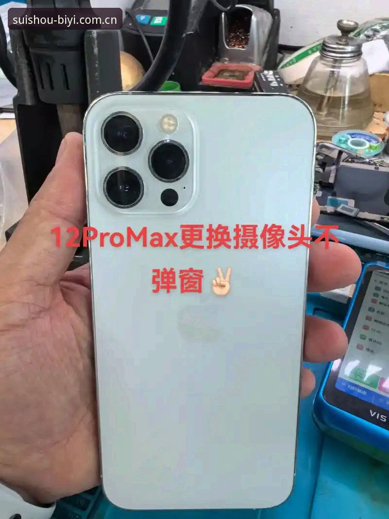 必一娱乐中文官方站苹果版常见问题 必一娱乐中文官方站苹果版常见问题深度剖析:弹窗双端差异与安装真相