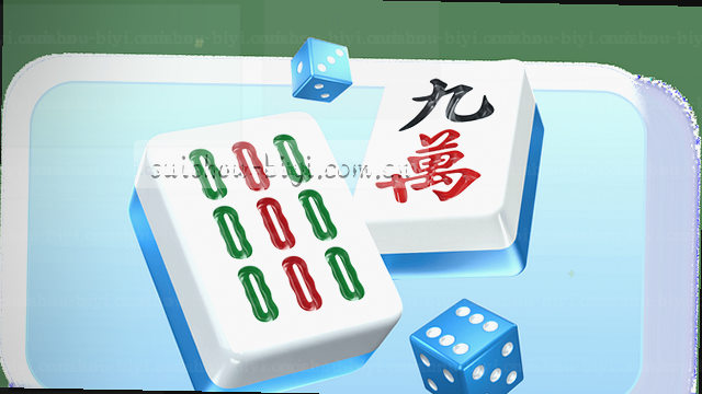 多端适配登录页