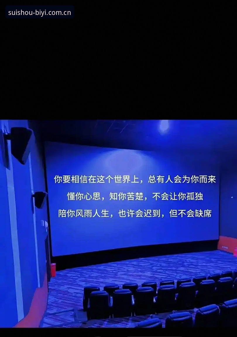 必一娱乐中文官方站苹果版官方下载 必一娱乐中文官方站苹果版官方下载深度评测:一个随手入口,到底够不够“懂你”?