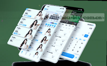 欧冠十六强对阵揭晓 数据预示激烈对抗